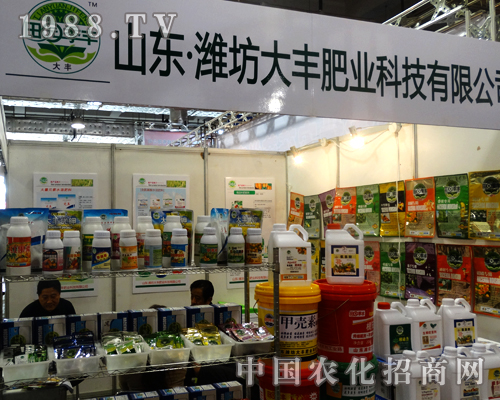 ɽ�|���S��չ2014��ɽ�|ʡֲ����