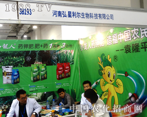 ���������������2014ɽ�|ֲ����