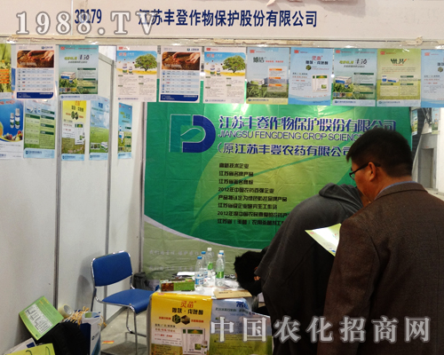 ���K�S���rˎ���޹�˾��ɽ�|ֲ���������̳ɹ�