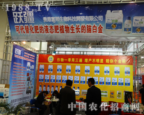 �����������@��2014ɽ�|ֲ������ؕ�I���Լ�������