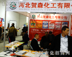 �ӱ��Rɭ���������ƏV��˾