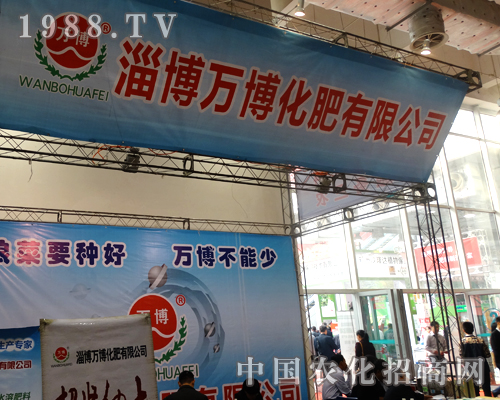 ֵ����ه���f(w��n)�����ʅ���2014ɽ�|ֲ����(hu��)