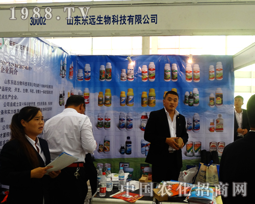 ɽ�|�|�h(yu��n)��2014ɽ�|ֲ���p�����ϴ�Ź��