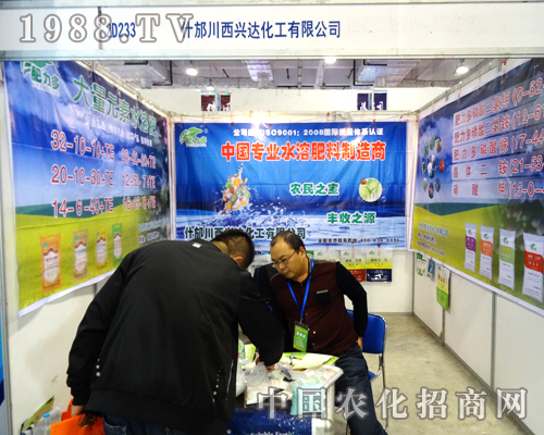 ���d�_(d��)������2014ɽ�|ֲ�����д�Ź�ʣ�