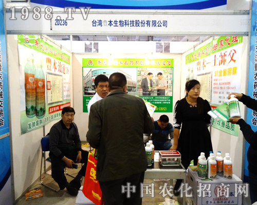 �_���S������ɹ�����2014��(j��)��ֲ����