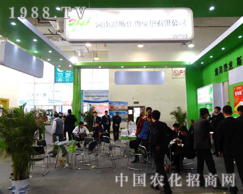 2014ɽ�|ֲ�����Ϻ����˹�����Pע