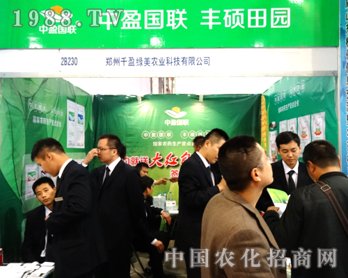 ��2014ɽ�|ֲ���������˚gӭǧӯ�G���r(n��ng)�I(y��)