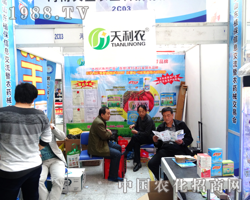 2014ɽ�|ֲ���p�����ϓP���𺽵ĺ��������r�Y