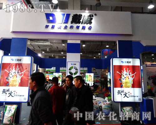 2014ɽ�|ֲ����������--�����r(n��ng)�I(y��)