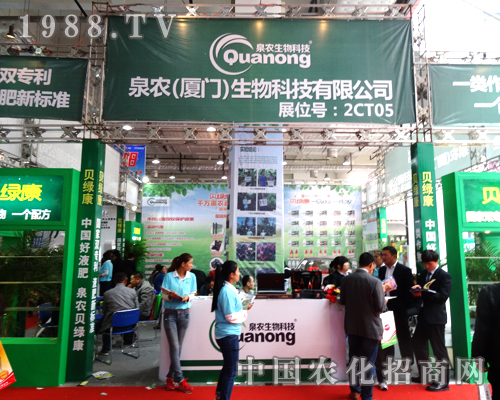 ��(sh��)��(chu��ng)�µ�Ȫ�r(n��ng)���B�T������Ƽ�