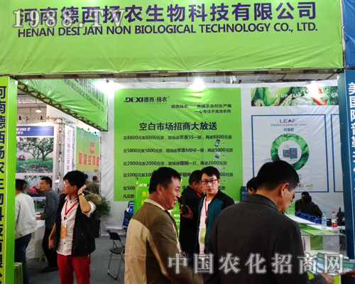 ���ϵ����P(y��ng)�r(n��ng)�����@�F(xi��n)2014ɽ�|ֲ����