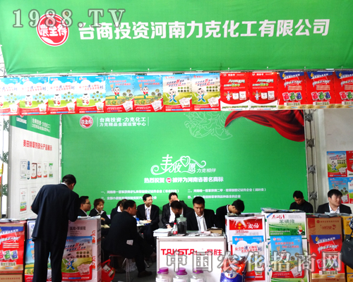 �酢����2014ɽ�|ֲ����(hu��)���_(t��i)����(d��)�Y-���˻�������