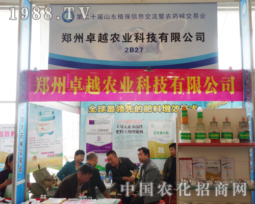 �ڝ���ֲ�������I�ȳ�Խ