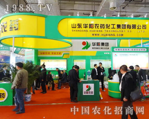 ɽ�|�A��r(n��ng)ˎ�����^����2014��ɽ�|ֲ����