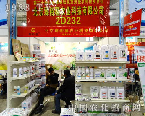 ������ԣ���r(n��ng)�I(y��)�Ƽ�����2014ɽ�|ֲ����