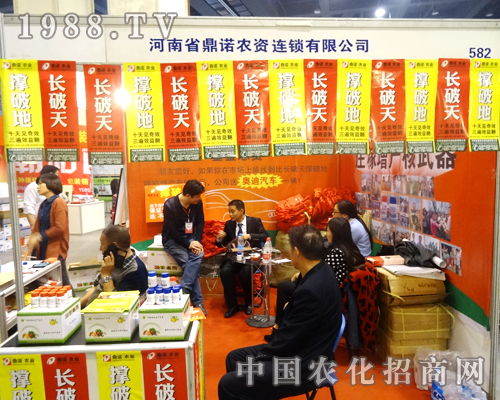 ��2014�����r(n��ng)ˎչ�϶��Z�r(n��ng)�Y��������