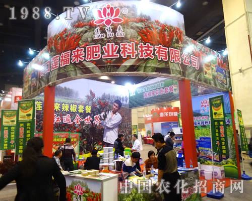 �ܿ�ɏ������2014�����r(n��ng)ˎ���ς�����A