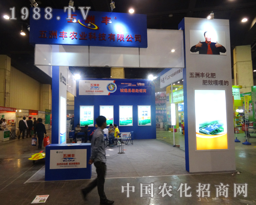 �����S��2014�����rˎ�������ϳ���