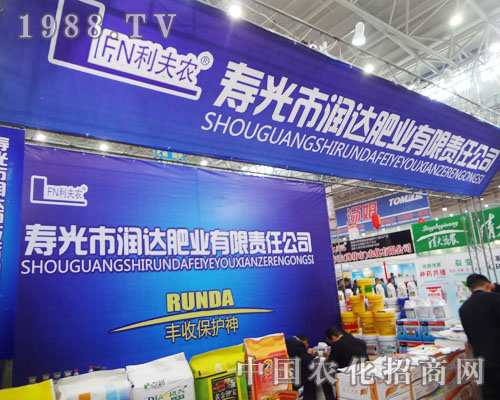 �۹❙�_(d��)�ʘI(y��)�x�S����2014ȫ��ֲ����