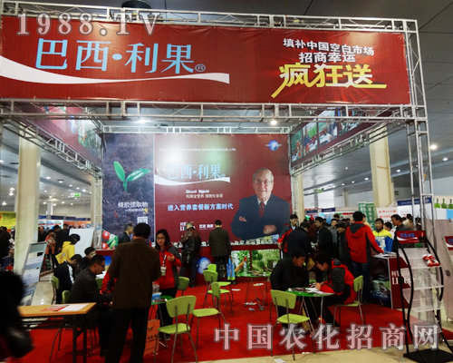 2014�ʝ��r(n��ng)�Y���ϰ���������չλ������