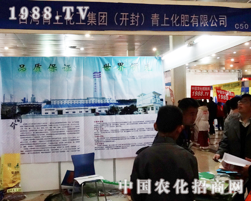 ���ϻ���¡�؅�չ2014�ʝ��r(n��ng)����