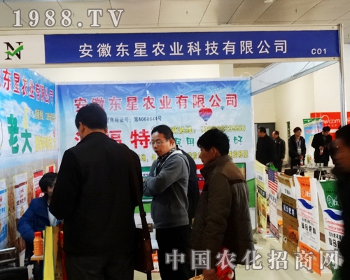 ���Ֆ|���r(n��ng)�I(y��)�ڵھŌúʝ��r(n��ng)�Yչ��(hu��)�Ϸe�O��չ