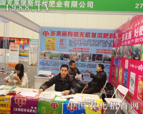     ���R��˹����2014��11����ԭ���ϕ�