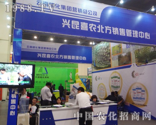 �d��������2014��ԭ���ϕ���չ�L��