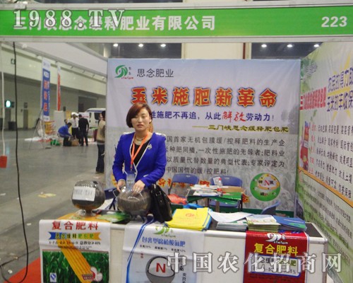 ˼�ጷʘI(y��)�J(r��n)�挦��2014����ԭ����չ