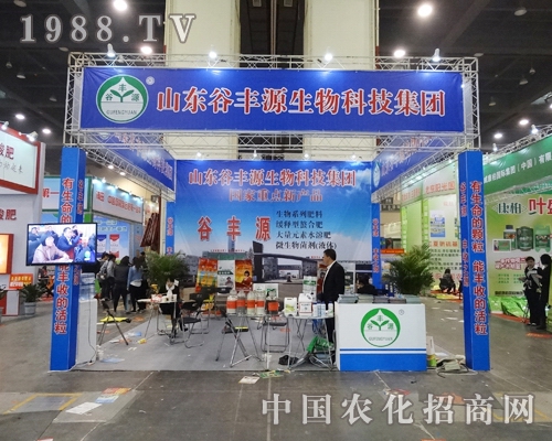     ���SԴ��˾������׌�͑��M��Įa(ch��n)Ʒ