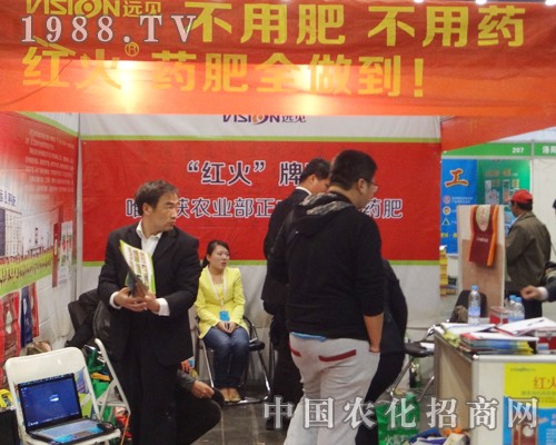 �hҊ�r(n��ng)�I(y��)��2014�������ԭ����չ���̼t��