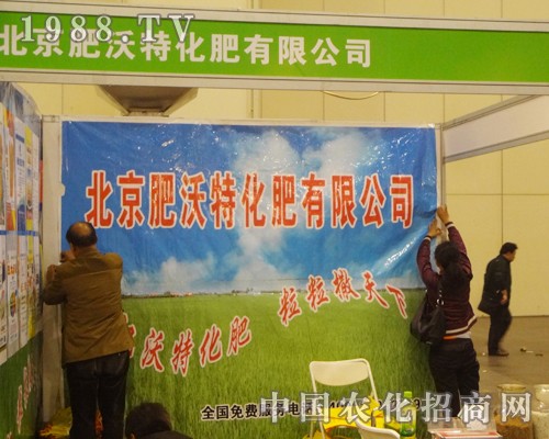 �����������L���B�B���ں��Ϸ����p�����Ͻ�������