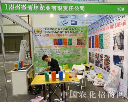 �����S�ڵ�11�ú�����ԭ���ϕ�(hu��)���W���ǈ�