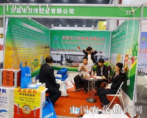 ��11����ԭ���ϕ�(hu��)���f(w��n)��ʘI(y��)չλ������