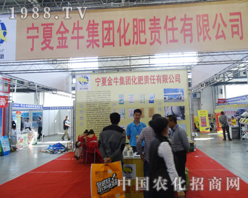 ���Ľ����������b����2014�L�����ϕ�