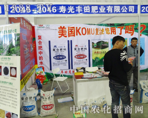 �۹��S����2014�L(zh��ng)�����Ͻ��ו�(hu��)��������(bi��o)�Z(y��)����עĿ