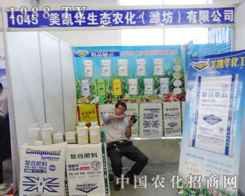 2014���ַ��ϕ�(hu��)