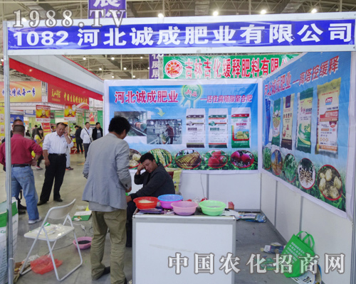 2014�����L�����ϕ�