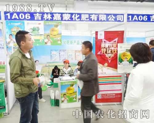 ���ɻ�����2014�|�����ϕ��Ϸe�O����