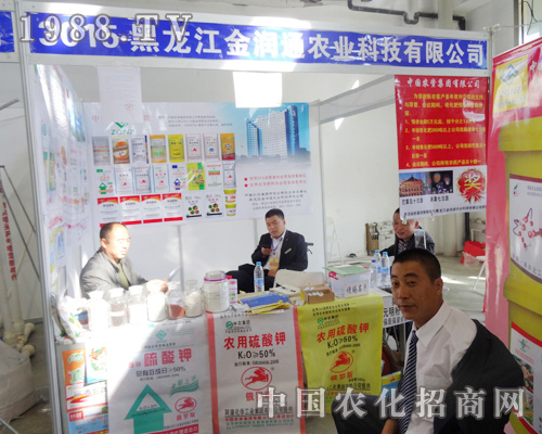 ��ͨ�r(n��ng)�I(y��)��2014�����L�����ϕ�(hu��)��(d��)������