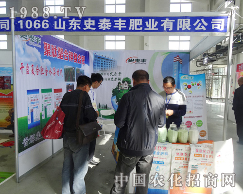 ʷ̩�ʘI(y��)ǰ�텢��2014�|�����ϕ�(hu��)