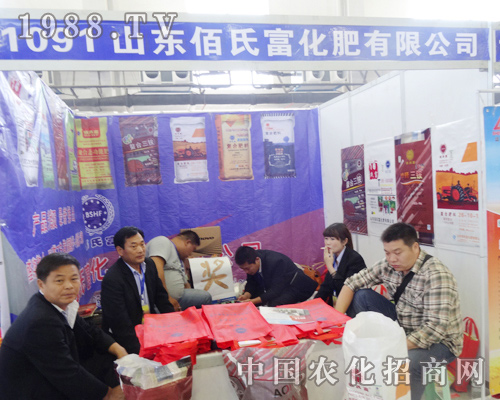 ���ϸ�������2014�|�����ϕ�(hu��)���A���J(r��n)��