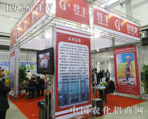 2014�|�����ϕ�(hu��)