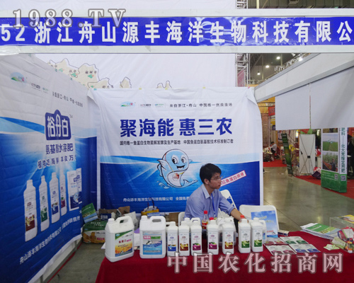 ��ɽԴ�S��������Ƽ����޹�˾