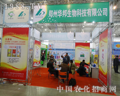 2014�L�����ϕ��������A������æµ�Ĺ����ˆT