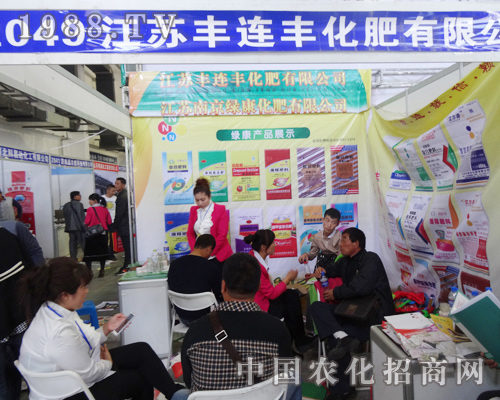 ���Π���2014�|�����ϕ����A��ϲ��