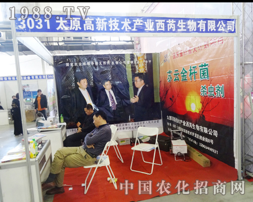 ����������2014���L�����ϕ�æ���^���С��