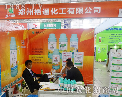 ԣͨ����2014�L�������p������Ч�����