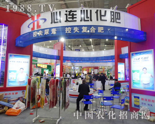 ���B����2014�L�����ϕ�(hu��)���c����s