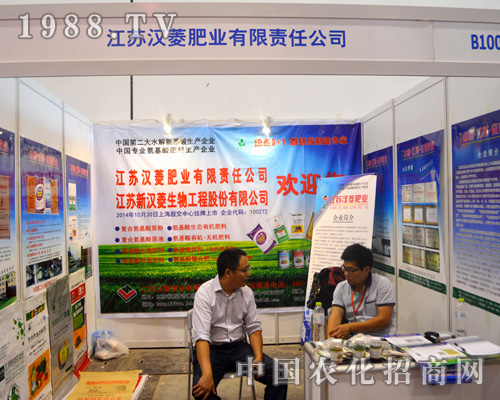 �h��ʘI(y��)��2015�Ϸ��r(n��ng)�Y���ի@�H�S